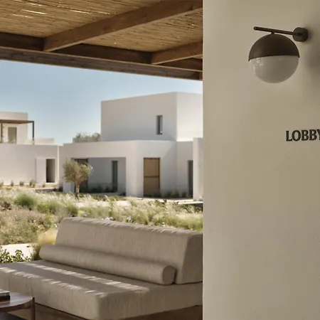 Parian Chronicle Paros, Destination By Hyatt 酒店 5*